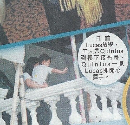 小Q見lucas揮手