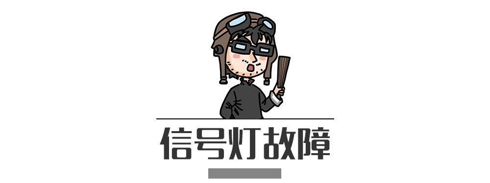 別再犯傻了！這5種情況的“違章”是可以撤銷的！