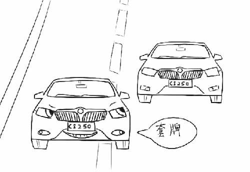 別再犯傻了！這5種情況的“違章”是可以撤銷的！