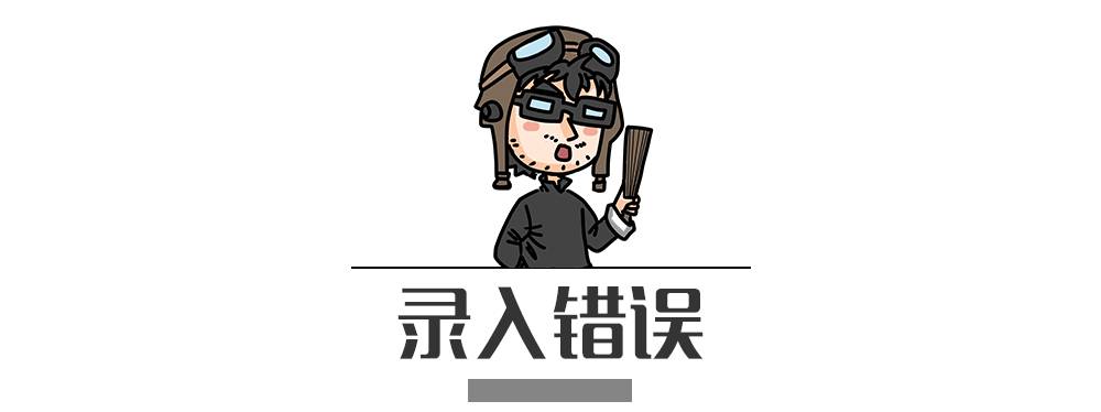 別再犯傻了！這5種情況的“違章”是可以撤銷的！