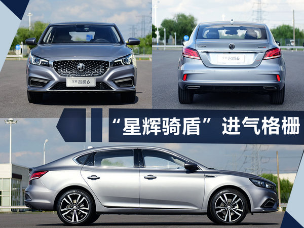 熱門！下周上市這7款新車最低6萬就能買(圖)