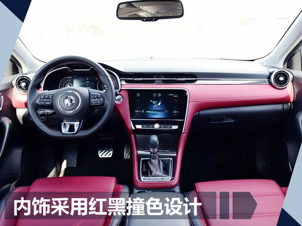 熱門！下周上市這7款新車最低6萬就能買(圖)