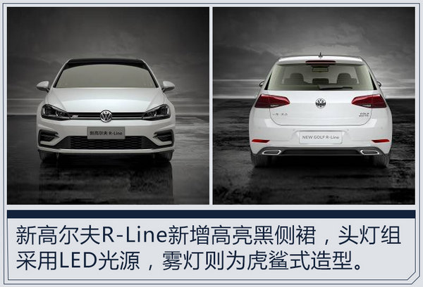 熱門！下周上市這7款新車最低6萬就能買(圖)