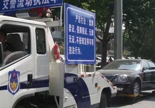 違章停車(chē)被拖壞，就該自認(rèn)倒霉？告訴車(chē)主如何獲得賠償