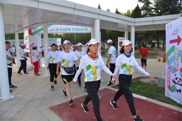 健步走起來！