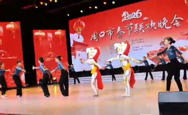 2026年周口市春節(jié)聯(lián)歡晚會(huì)，精雕細(xì)琢打造馬年文化盛宴！
