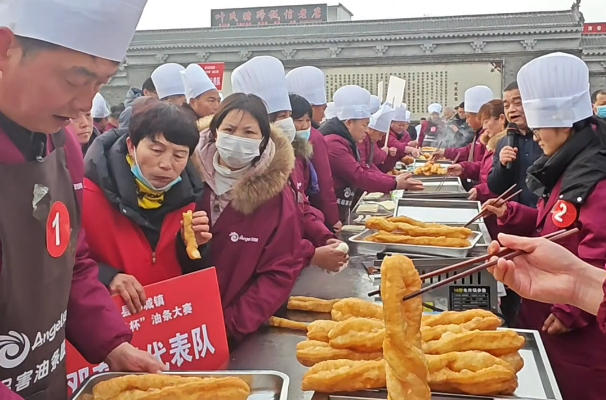 一口酥脆年味濃！鄧城油條大賽燃動(dòng)新春