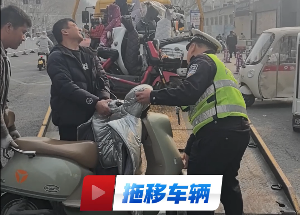 違停治理不松懈，周口交警在行動(dòng)！